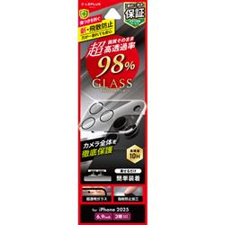MSソリューションズ LN-IL25FGLENC
