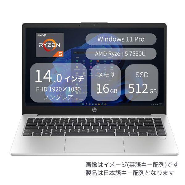【新品・未開封】14インチノートパソコン（HP 245 G10）ノートPC HP 245 G10 製品詳細・スペック - ノートパソコン・PC通販 | 日本HP