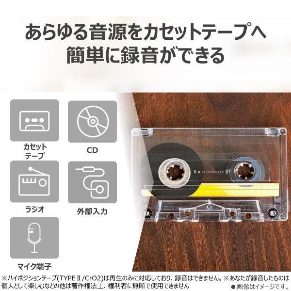 ✨引き取り限定✨TOSHIBA CDラジオカセットレコーダー TOSHIBA AUREX CDラジオカセットレコーダー AX-KCRW70-S | ノジマ