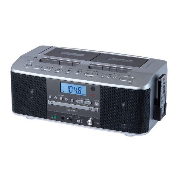 TOSHIBA AUREX CDラジオカセットレコーダー AX-KCRW70-S | ノジマ