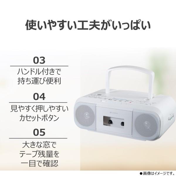 TOSHIBA CDラジカセ AX-KCR60-W | ノジマオンライン