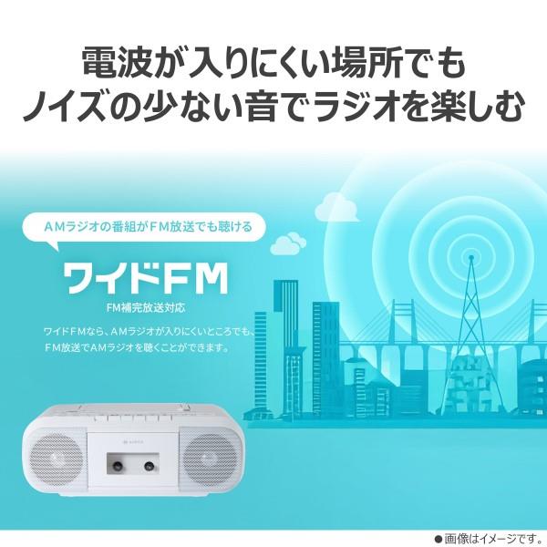 TOSHIBA CDラジカセ AX-KCR60-W | ノジマオンライン