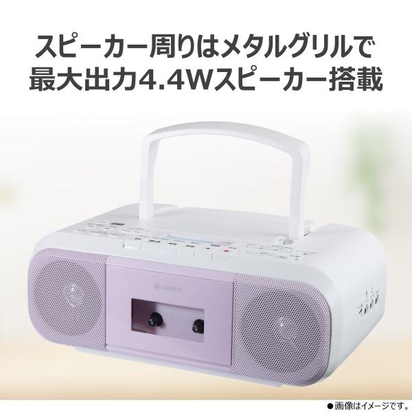 TOSHIBA CDラジカセ AX-KCR60-P | ノジマオンライン