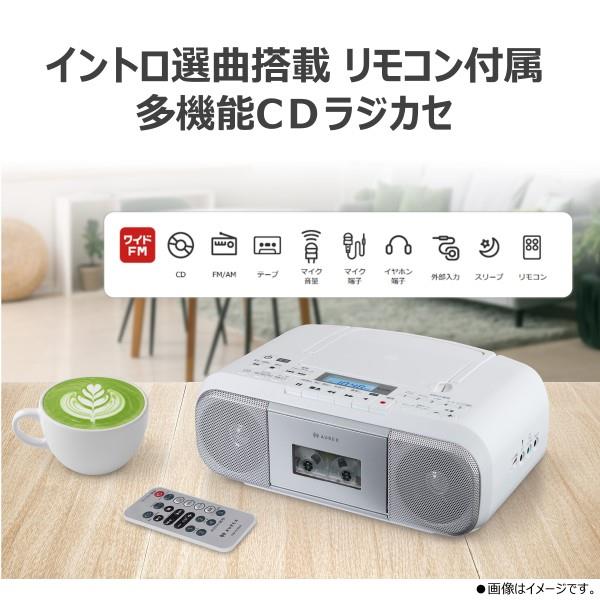 TOSHIBA CDラジカセ AX-KCRR60-S | ノジマオンライン