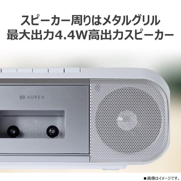 TOSHIBA CDラジカセ AX-KCRR60-S | ノジマオンライン