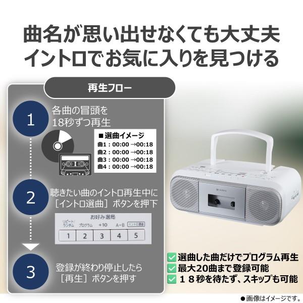 TOSHIBA CDラジカセ AX-KCRR60-S | ノジマオンライン