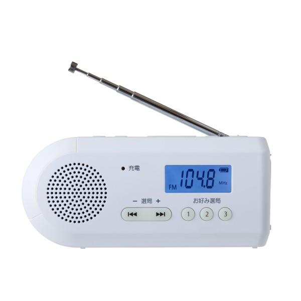 TOSHIBA 手回し充電ラジオ AX-HRJ30-W | ノジマオンライン