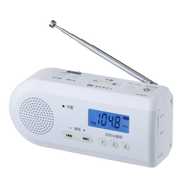 TOSHIBA 手回し充電ラジオ AX-HRJ30-W | ノジマオンライン