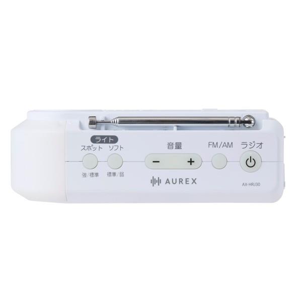TOSHIBA 手回し充電ラジオ AX-HRJ30-W | ノジマオンライン