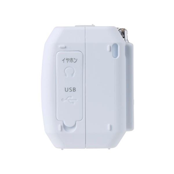 TOSHIBA 手回し充電ラジオ AX-HRJ30-W | ノジマオンライン