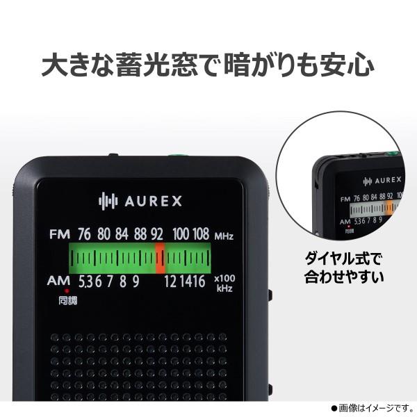 TOSHIBA ポケットラジオ AX-PR20-K | ノジマオンライン