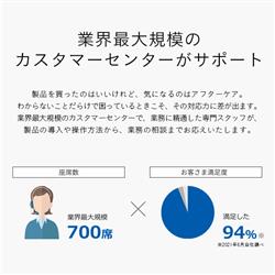 弥生(株) YWAU0001 弥生会計 25 プロフェッショナル 2ユーザー