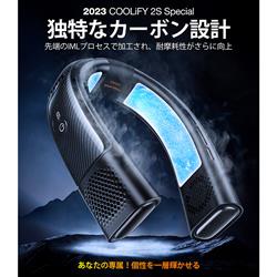 TORRAS X00FG1B012 ネッククーラー COOLIFY 2S