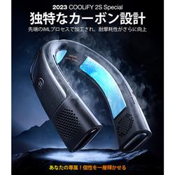 【超美品】COOLIFY 2S ネッククーラー ブラック 楽天市場】【2025年モデル】 Torras - COOLIFY 2S ネック