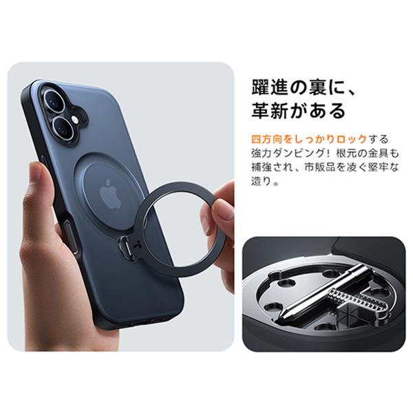 TORRAS X00FX2061 iPhone16 ゼンマイ式スタンドケース ブラック