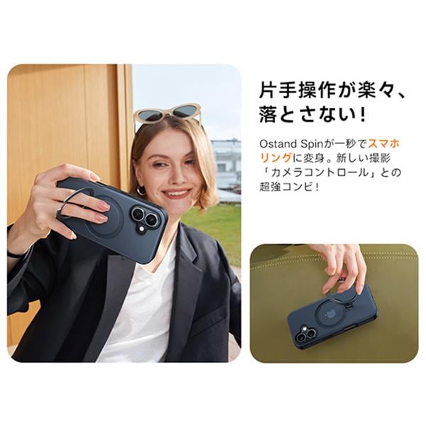 TORRAS iPhone16 ゼンマイ式スタンドケース ブラック X00FX2061