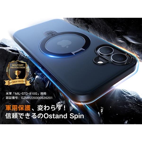 TORRAS X00FX2061 iPhone16 ゼンマイ式スタンドケース ブラック