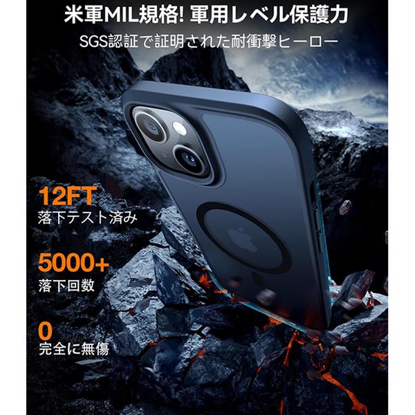 TORRAS iPhone15 複合素材PC+TPUケース ブラック X00FX2094 | ノジマ