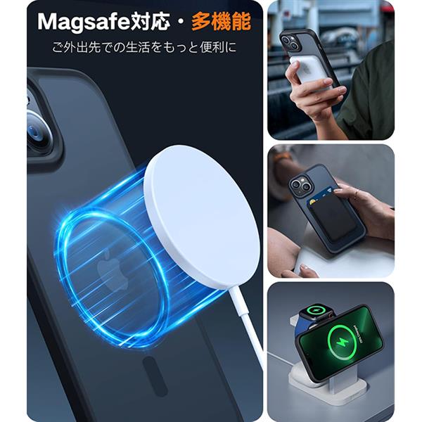 TORRAS iPhone15 複合素材PC+TPUケース ブラック X00FX2094 | ノジマ