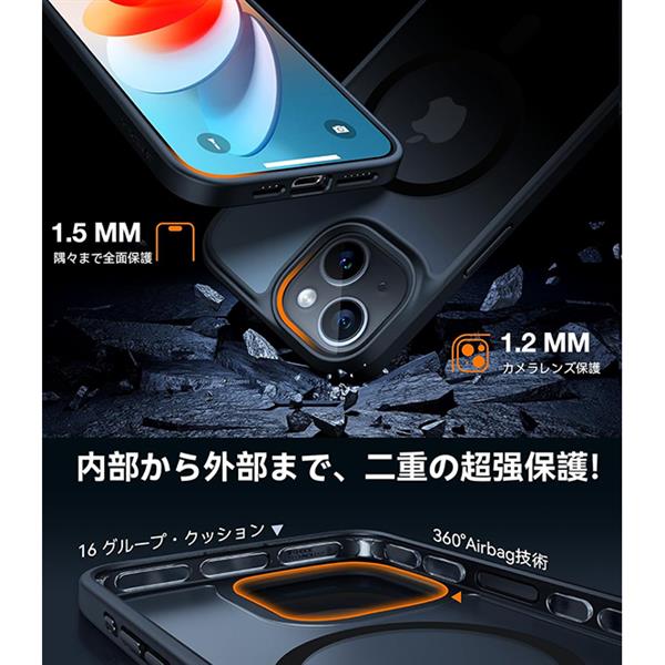 TORRAS iPhone15 複合素材PC+TPUケース ブラック X00FX2094 | ノジマ