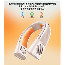 TORRAS ネッククーラー COOLIFY 2S デザートゴールド