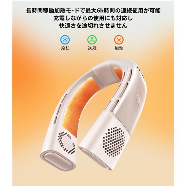 TORRAS ネッククーラー COOLIFY 2S デザートゴールド