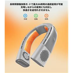 TORRAS ネッククーラー COOLIFY 2S グレー X00FG1B024