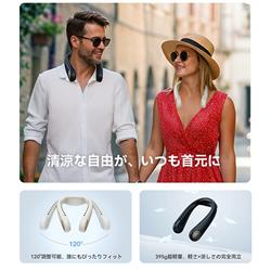 TORRAS ネッククーラー COOLIFY AIR アイボリー X00FG9A006