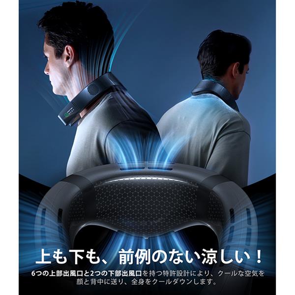 TORRAS X00FG6A030 ネッククーラー COOLIFY CYBER
