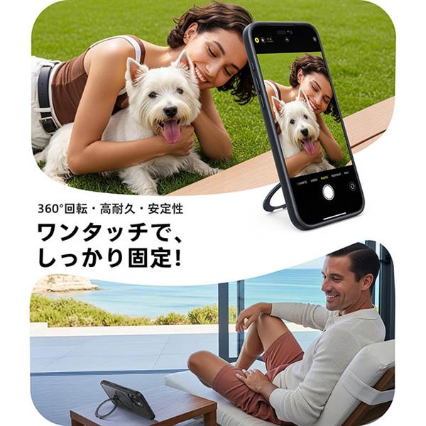 ブラック スマートフォン本体 TORRAS iPhone17 OSTAND Q3 SPIN ケース ブラック X00FX2907BK