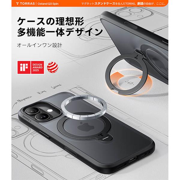 ブラック スマートフォン本体 nubia（スマホ） 新品未使用 nubia S 5G A403ZT [ブラック/黒