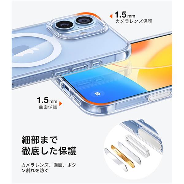 945SH G Ver.30th 携帯本体と充電ケースのみ スマートフォン・携帯電話 945SH G Ver.30th 携帯本体と充電ケースのみ