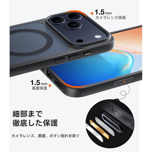 TORRAS iPhone17Pro GUARDIAN-MAG ケース ブラック X00FX2894BK