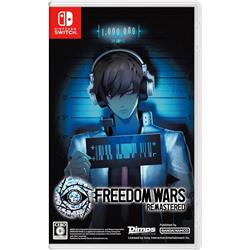 【Switch】  Freedom Wars（フリーダムウォーズ） Remastered