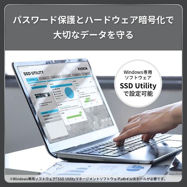 BUFFALO EXCERIA PLUS Portable SSD G2 SSD-PKP1U3G2-B | ノジマ