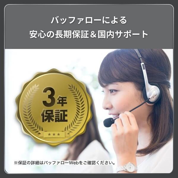 BUFFALO EXCERIA PLUS Portable SSD G2 SSD-PKP1U3G2-B | ノジマオンライン