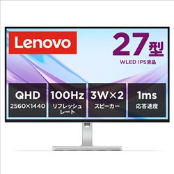 lenovo 67BFGAC6JP