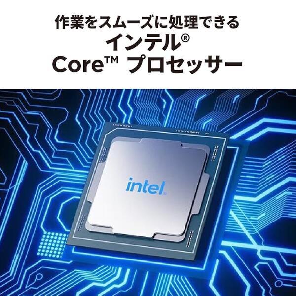 Lenovo 83EM009HJP IdeaPad Slim 3i Gen 8 【15.6インチ Lenovo 83EM009HJP IdeaPad Slim 3i Gen 8 【15.6インチ