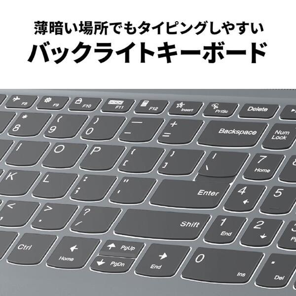 Lenovo 83EM009HJP IdeaPad Slim 3i Gen 8 【15.6インチ Lenovo 83EM009HJP IdeaPad Slim 3i Gen 8 【15.6インチ