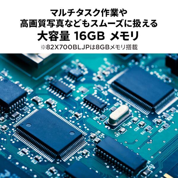 Lenovo IdeaPad Corei7 メモリ8GB SSD128GB Amazon.com: Lenovo IdeaPad Slim 15.6 inch FHD Touch Laptop
