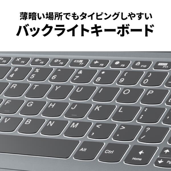 Lenovo Ideapad 14iil/i7第10世代/GPU搭載/メモリ8G Amazon.co.jp: Lenovo ノートパソコン パソコン IdeaPad Slim 3
