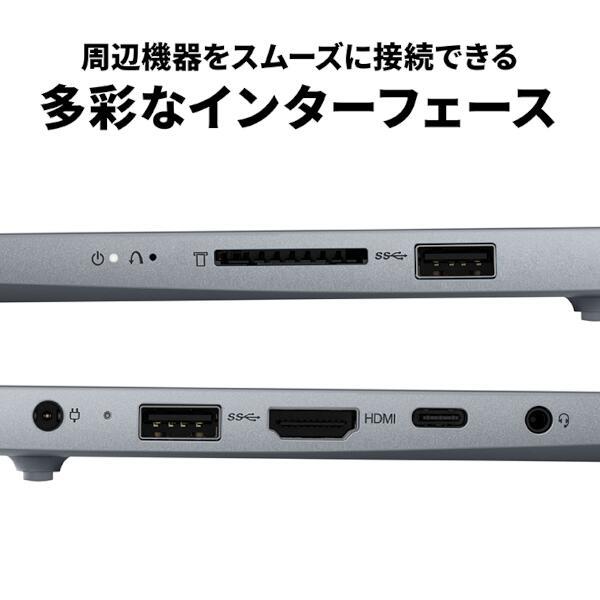 [美品 Gore i3 起動約 16秒] 新品SSD 512GB メモリ 8GB lenovo IdeaPad Slim 3i Gen 8 【14.0インチ/Windows11/Core i7