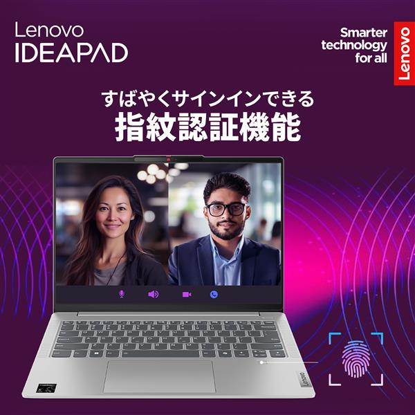 Lenovo 83HL001DJP IdeaPad Slim 5x Gen 9【14.0インチ/Windows11/Snapdragon X Plus  X1P-42-100/メモリ32GB/SSD512GB/Microsoft Officeなし/クラウドグレー/2024年10月モデル】 |  ノジマオンライン