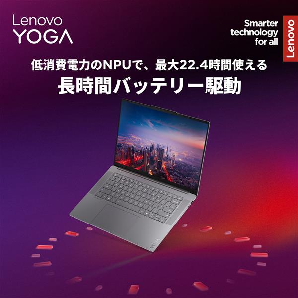 Lenovo - Lenovo Yoga Slim 7i Aura Edition Gen 9新品 Lenovo Yoga Slim 7i Aura Edition Gen 9(Intel® Core™) | AI