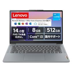 lenovo 82X6004TJP