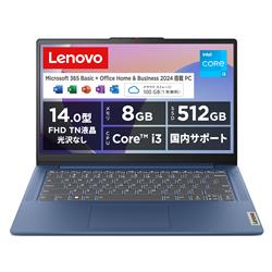 lenovo 82X6004UJP