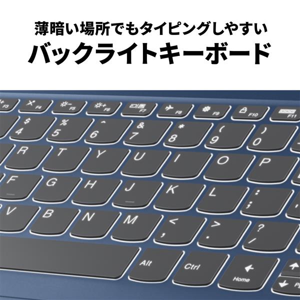 Lenovo 82X6004UJP IdeaPad Slim 3i Gen8【14.0インチ/Windows11Home/Corei3-1305U/メモリ  8GB/SSD 512GB/Microsoft Office搭載/アビスブルー/2024年10月モデル】 | ノジマオンライン