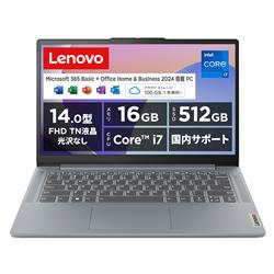 lenovo 83EL004SJP