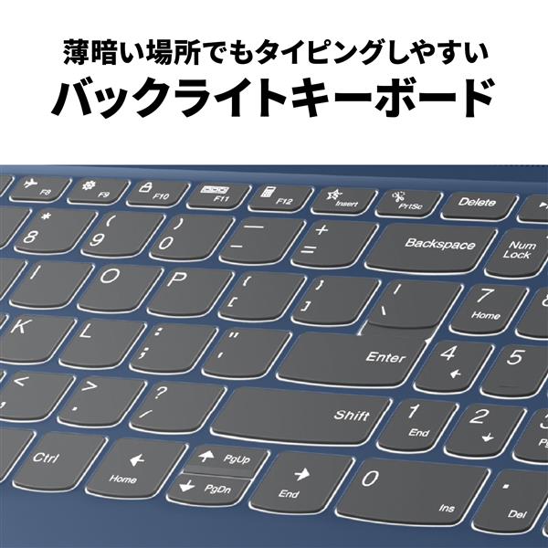 Lenovo 83ER00KAJP IdeaPad Slim 3i Gen8【15.6インチ/Windows11Home/Corei5-12450H/ メモリ 16GB/SSD 512GB/Microsoft Office搭載/アビスブルー/2024年10月モデル】 | ノジマオンライン