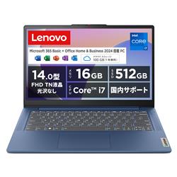 lenovo 83EL004TJP